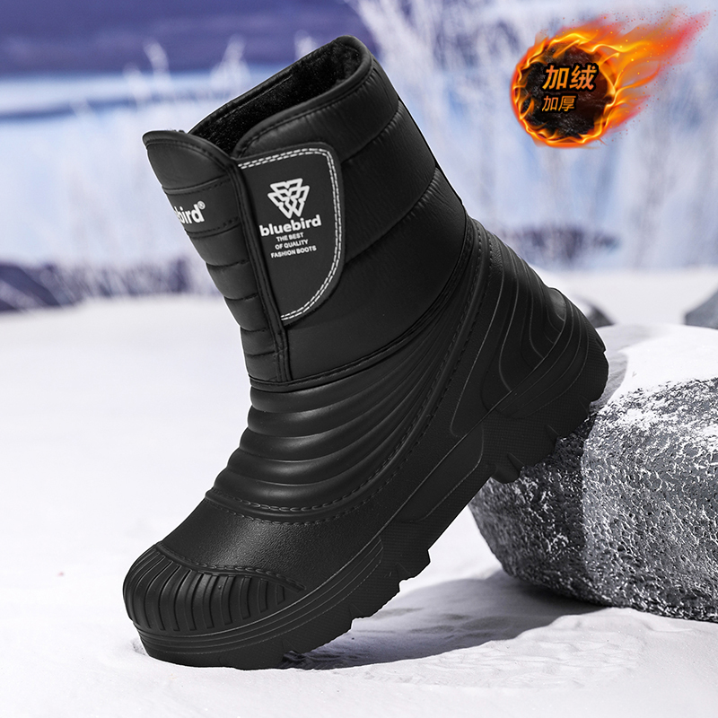 Waterproof Snow Boots Large Si - đánh giá và giá Waterproof Winter Boot