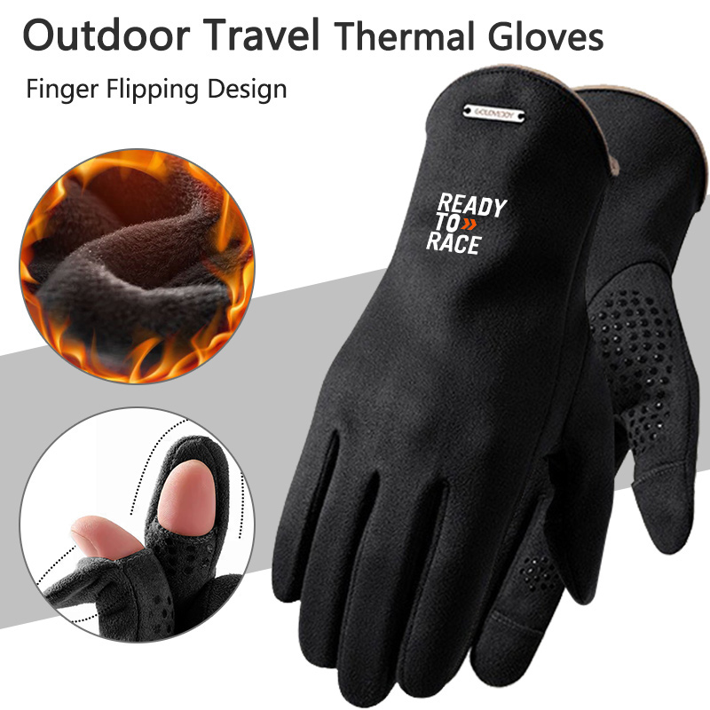 For Reday to Race Motorcycle G - đánh giá và giá Touch Screen Gloves