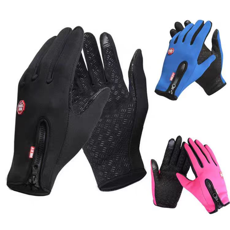 Touch Screen Windproof Sports  - đánh giá và giá Touch Screen Gloves